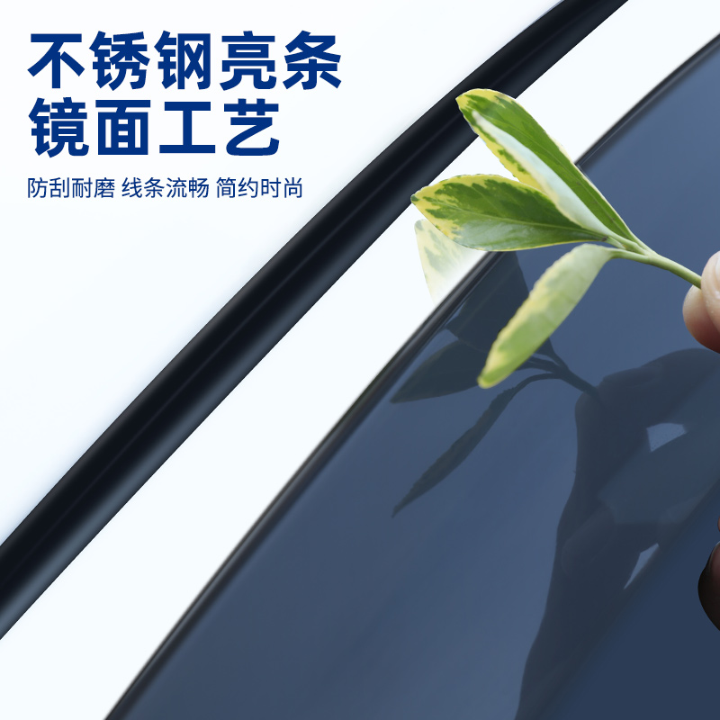 沃尔沃EX30专用晴雨挡车窗配件汽车挡车门雨条专属遮雨眉防雨大全 - 图1