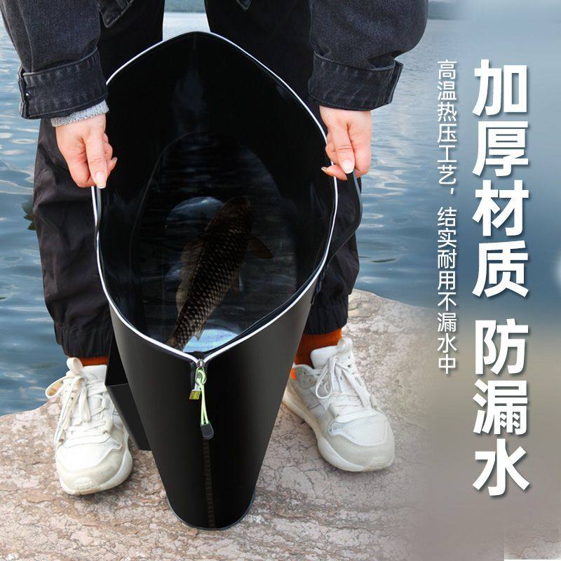 鱼护包手提袋鱼箱装鱼袋加厚防水多功能活鱼桶鱼户渔户渔具收纳包