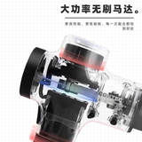 Contec Kangtai Medical Fascia Gun Deep Muscle Muscle Relax Massage Gun Длиным аккумуляторным аккумулятор