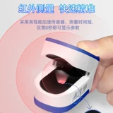 Тайский кислородный инструмент кровь относится к появлению 庋 跬      鲂 鲂 枢 枢 枢 枢 枢