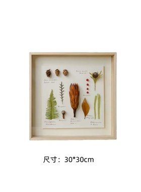 样板间儿童房房女孩房软装摆件