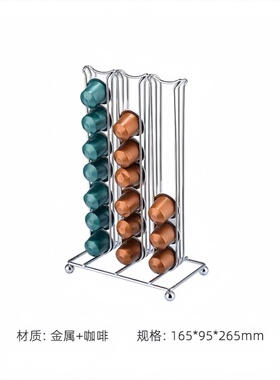 简约现代咖啡豆储物罐吧台摆件