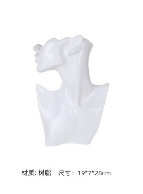 现代轻奢样板间展厅衣帽间梳妆台摆件男士香水袖口手表盒托盘组合