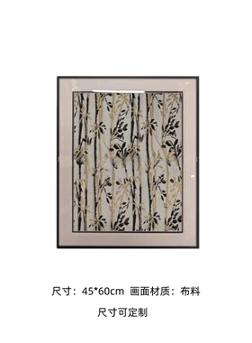 新中式衣帽间衣柜装饰摆件