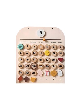 简约现代卡通儿童房桌面摆件