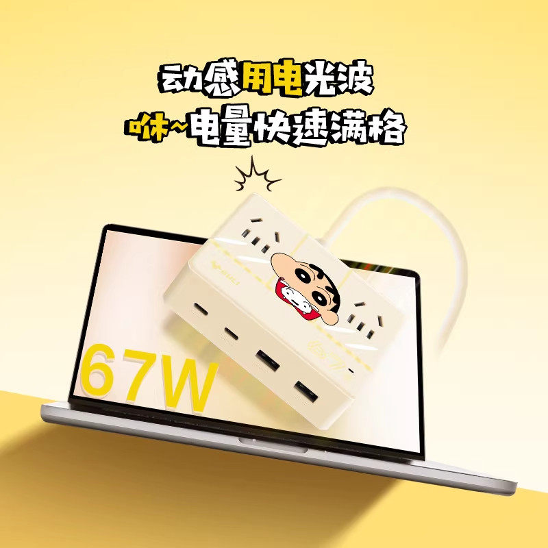 图3