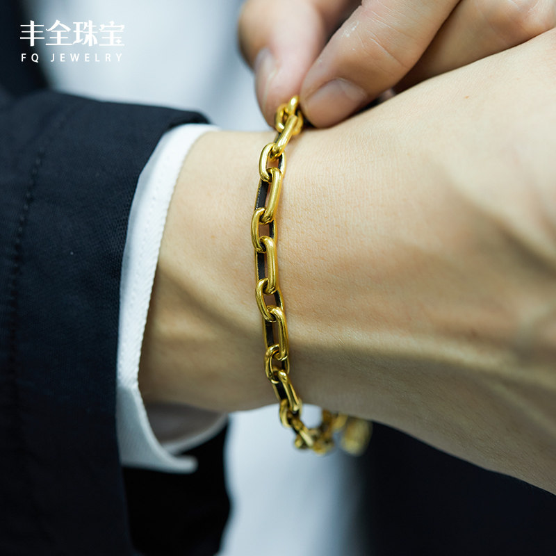  丰全珠宝手饰