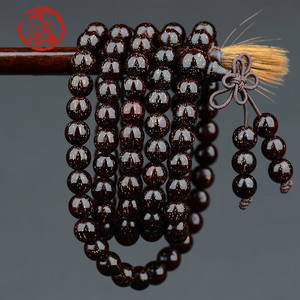 今古楼满金星小叶紫檀手串6mm*108颗紫檀男女款念珠送礼的精品J32