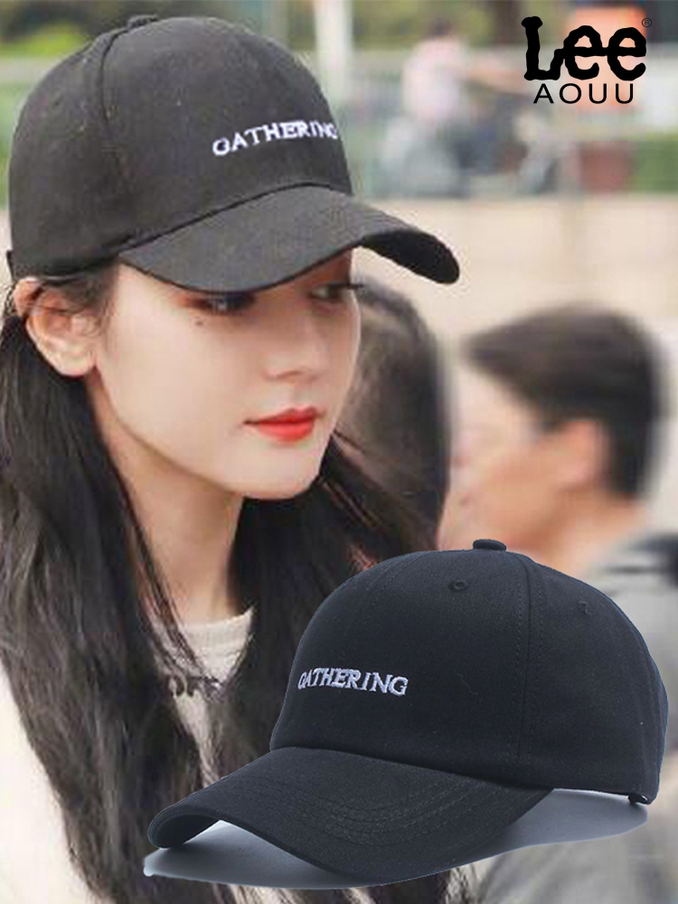 Aouu Lee明星同款帽子女鸭舌帽显脸小棒球帽男春夏新款防晒太阳帽