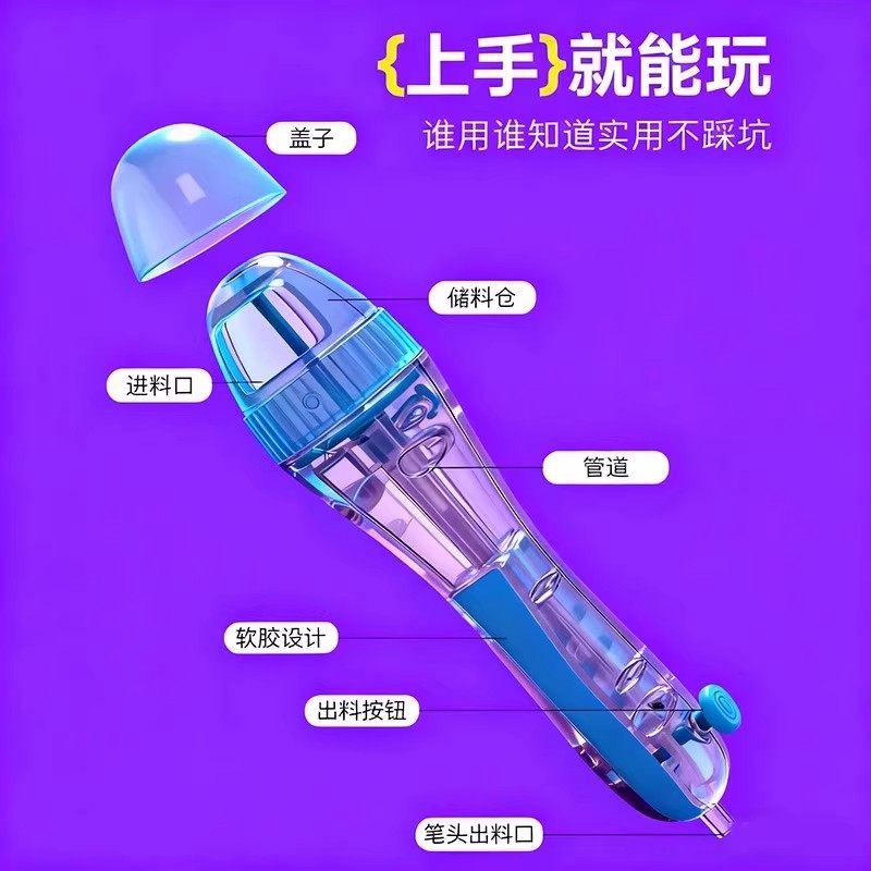 手工diy拼豆豆全套材料包立体融合MARD色号套装工具熨烫纸补充包6,淘宝优惠券,粉丝福利购,淘宝优惠卷