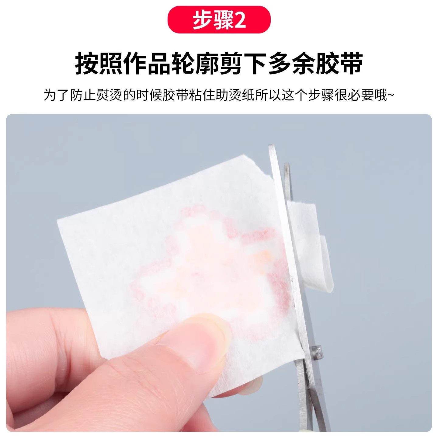 拼豆美纹纸大图熨烫辅助防变形胶带拼豆豆diy手工配件专用工具包,淘宝优惠券,粉丝福利购,淘宝优惠卷