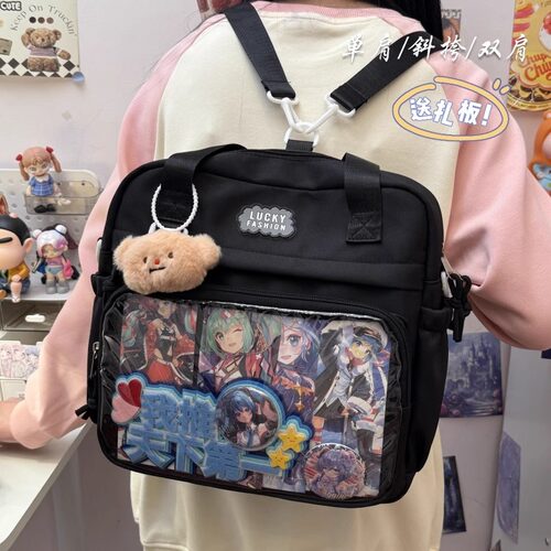 高颜值痛包补习袋手提袋学生拎书袋大容量补课包新款小学生帆布收纳袋女孩手提试卷课外作业初中生男孩童学习 - 图1