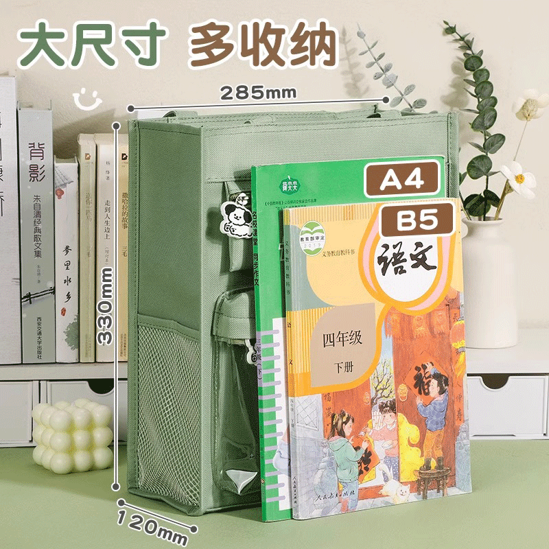 小黑猫补习袋初中小学生手提拎书袋大容量透明收纳包男款女孩多功能补课包文件资料袋加厚高颜值帆布补课包,淘宝优惠券,粉丝福利购,淘宝优惠卷