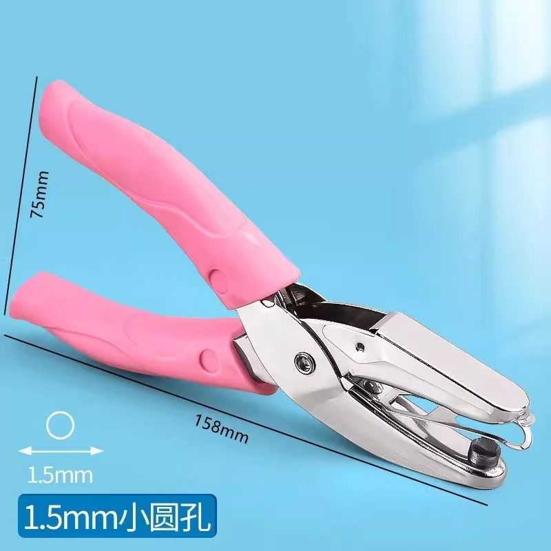 拼豆专用打孔器机挂扣diy多种尺寸钥匙扣环扣圈环金属配件材料包,淘宝优惠券,粉丝福利购,淘宝优惠卷