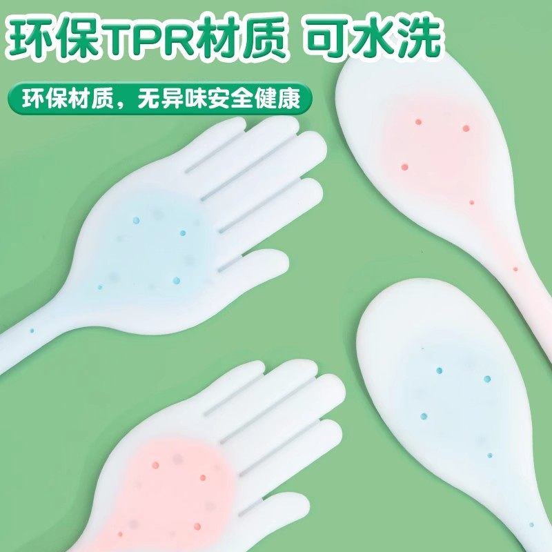 高颜值手板戒尺小巴掌家用打手的板子神器打手掌不伤手硅胶手掌幼儿童老师教师专用软尺教鞭教学工具拍打器,淘宝优惠券,粉丝福利购,淘宝优惠卷