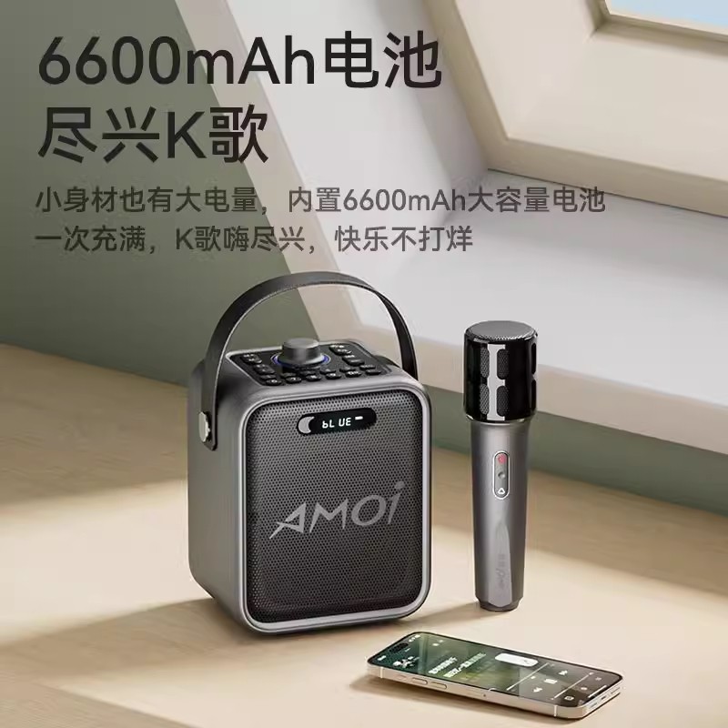 夏新A71蓝牙k歌音响家庭KTV户外筒一体机麦克风卡拉OK唱歌音箱话,淘宝优惠券,粉丝福利购,淘宝优惠卷