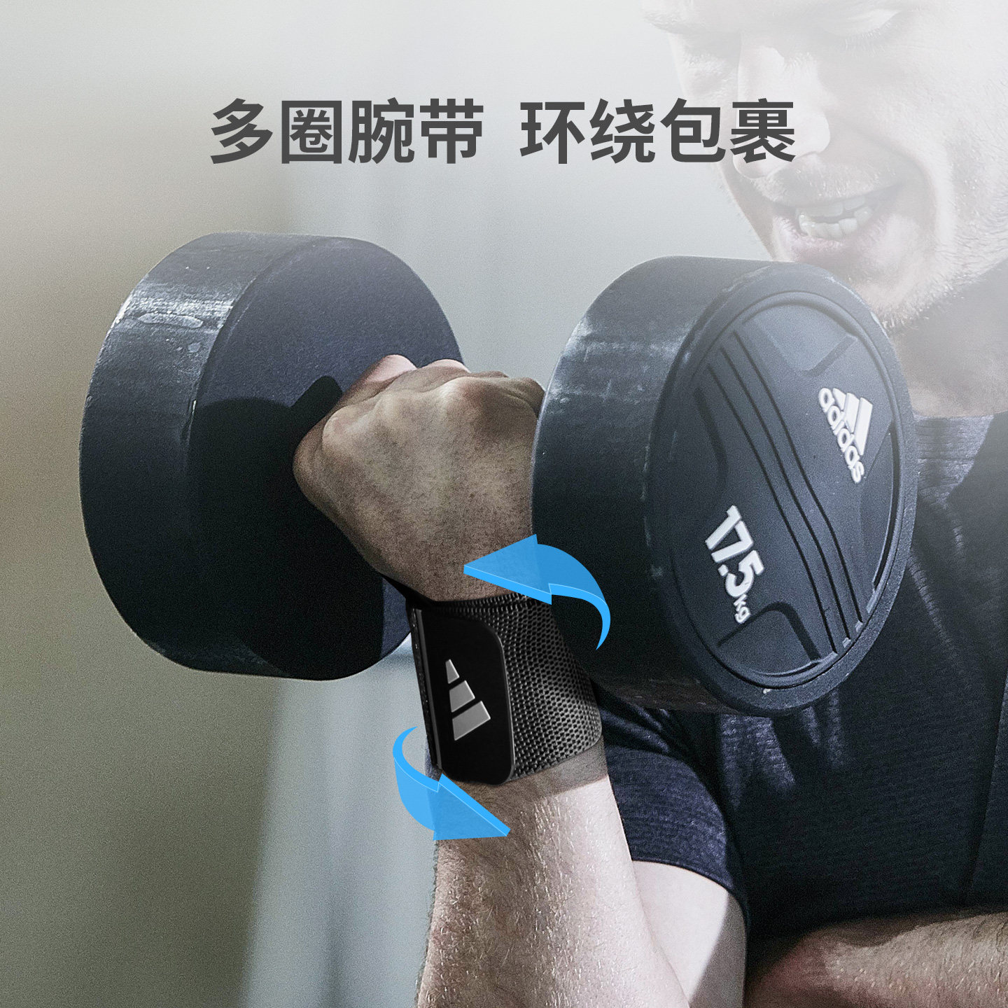 图3