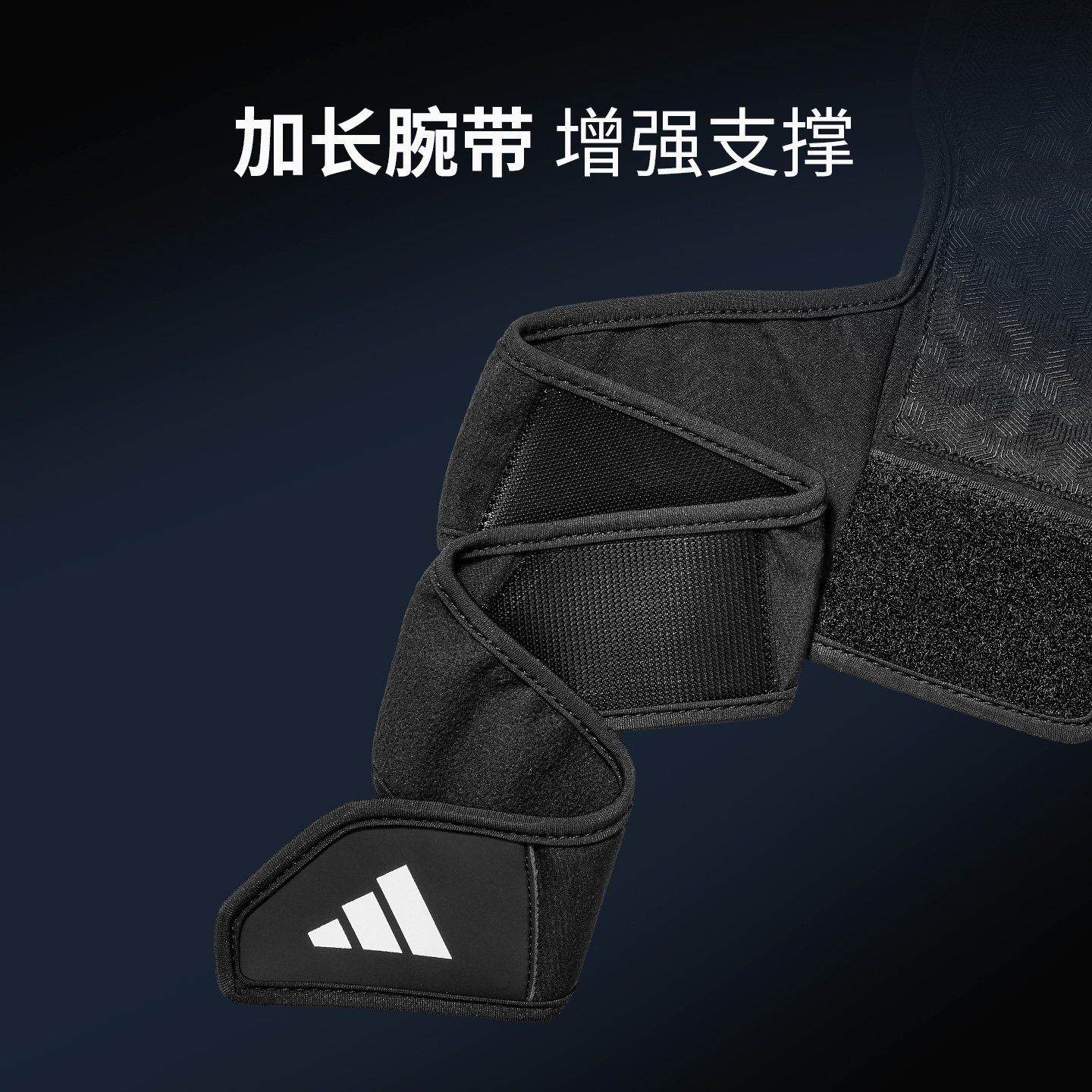 Adidas阿迪达斯运动健身手套带护腕器械训练单杠引体上男卧推硬拉,淘宝优惠券,粉丝福利购,淘宝优惠卷