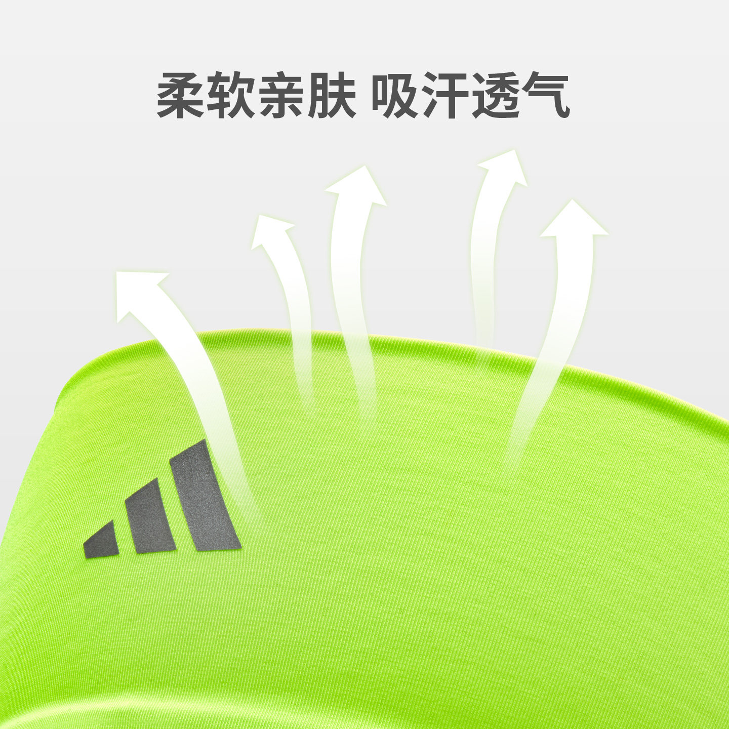 Adidas阿迪达斯运动发带头带止汗吸汗头巾女导汗带跑步羽毛球瑜伽,淘宝优惠券,粉丝福利购,淘宝优惠卷