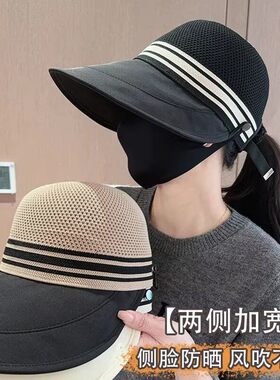 新款防晒帽加长帽檐网顶鸭舌帽女春夏大头围时尚百搭遮阳户外旅游