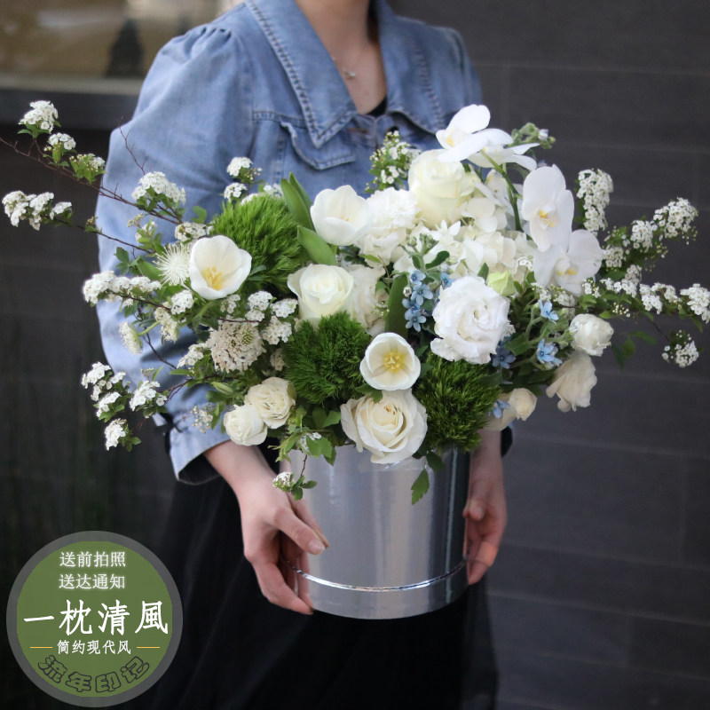 上海同城鲜花速递芍药郁金香玫瑰花抱抱桶送长辈朋友生日花店订花