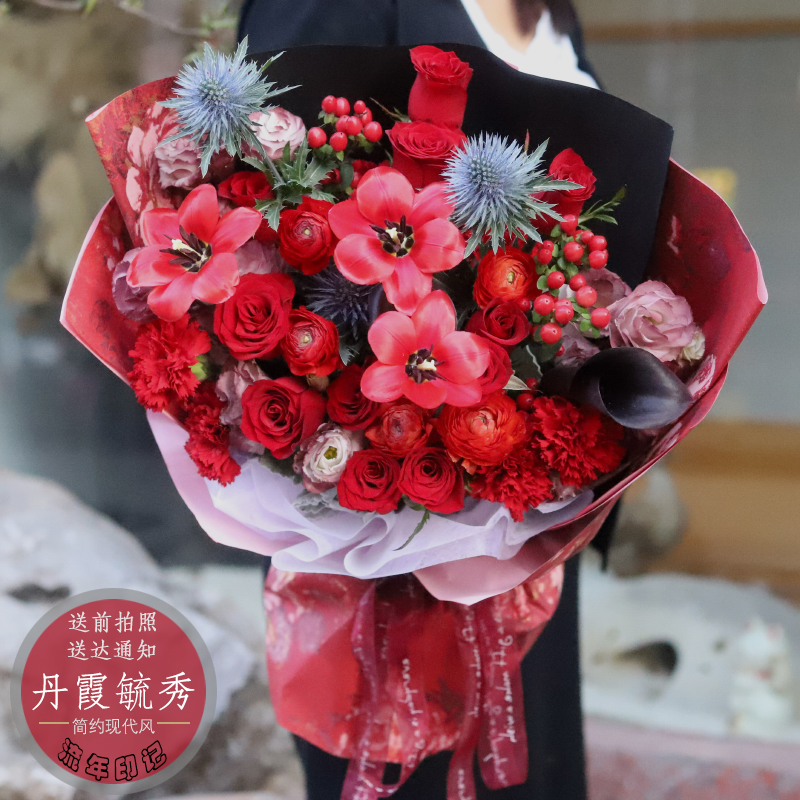 520 上海同城鲜花速递进口郁金香玫瑰花花束送女朋友生日花店订花