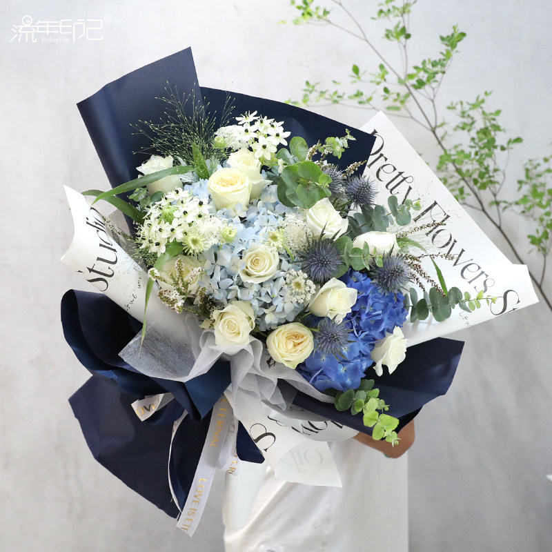 上海同城鲜花速递碎冰蓝玫瑰花混搭花束送闺蜜女朋友生日花店送花
