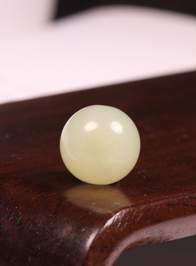 新疆和田玉籽料圆珠单珠手链