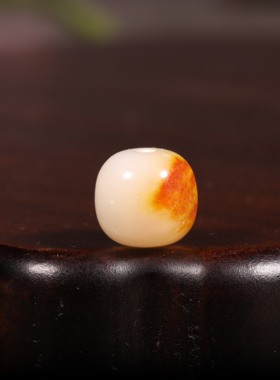 新疆和田玉籽料老型珠手串