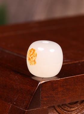 天然新疆和田玉洒金皮籽料单珠