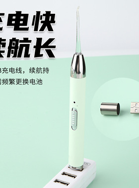 掏耳朵的专用工具宝宝掏耳朵神器