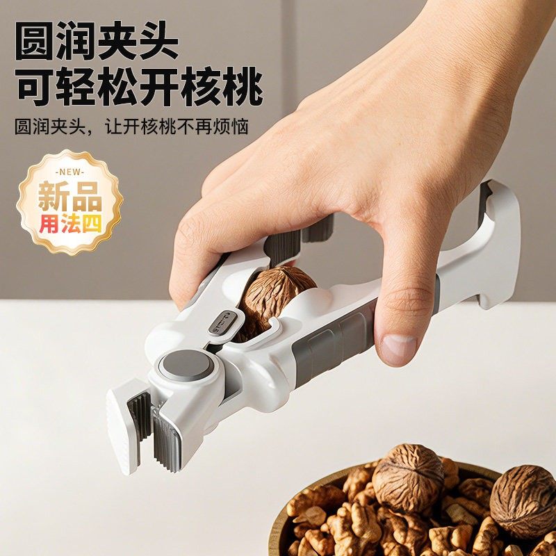 四合一防烫夹隔热提盘夹碗神器三合一厨房专用夹盘子夹蒸菜取碗夹,淘宝优惠券,粉丝福利购,淘宝优惠卷