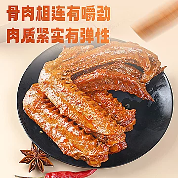 30个盐津铺子香卤鸭翅大袋卤味香辣熟食[23元优惠券]-寻折猪