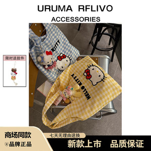 UR三丽鸥kitty帆布包手提袋单肩包夏百搭学生上课通勤大容量挎包
