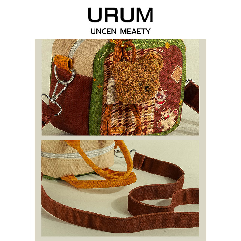 URUM手提小方包包女式2025新款夏天小众可爱卡通时尚百搭斜挎包女,淘宝优惠券,粉丝福利购,淘宝优惠卷