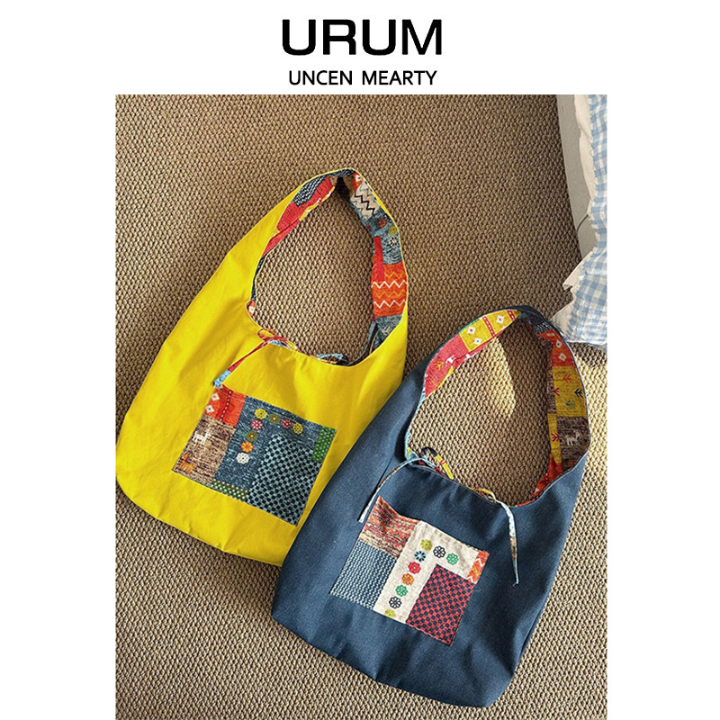 URUM两面可用波西米亚通勤托特包包女2025新款高级感大容量单肩包,淘宝优惠券,粉丝福利购,淘宝优惠卷