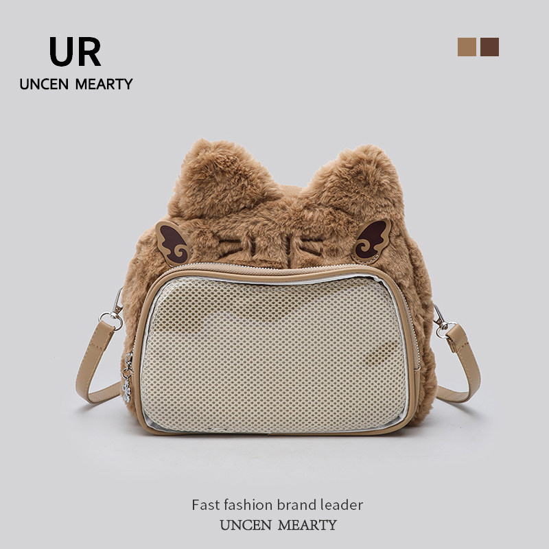 UR包包日系秋冬新款可爱小猫耳朵二次元少女小食量毛绒痛包双肩包,淘宝优惠券,粉丝福利购,淘宝优惠卷