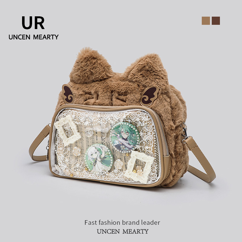 UR包包日系秋冬新款可爱小猫耳朵二次元少女小食量毛绒痛包双肩包,淘宝优惠券,粉丝福利购,淘宝优惠卷