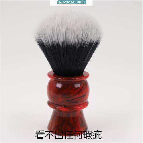 YAQI Blemish Brush, Hair Brush, Shaver Brush, Hair Sweeping Brush, Broken Hair Brush, Beard Brush, Shaving Brush