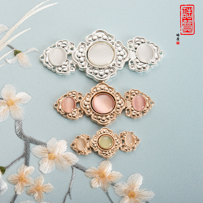 汉服子母扣收腰猫眼石对扣云头吉祥金属盘扣明制披风斗篷云肩搭扣,淘宝优惠券,粉丝福利购,淘宝优惠卷