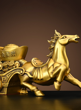 纯铜马摆件马拉车马拉元宝客厅