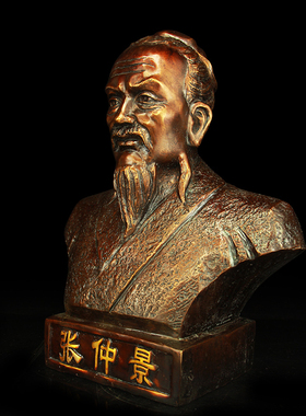 纯铜材质摆件中式客厅