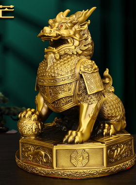 纯黄铜铠甲麒麟一对招财摆件家居