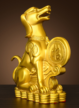 醉芒铜狗摆件坐地生财狗财狗客厅