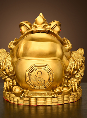 黄铜金蟾独角金蟾家用客厅摆件