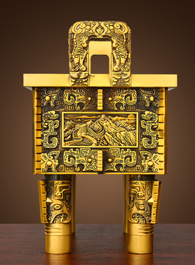 财富宝鼎司母戊鼎办公室摆件黄铜