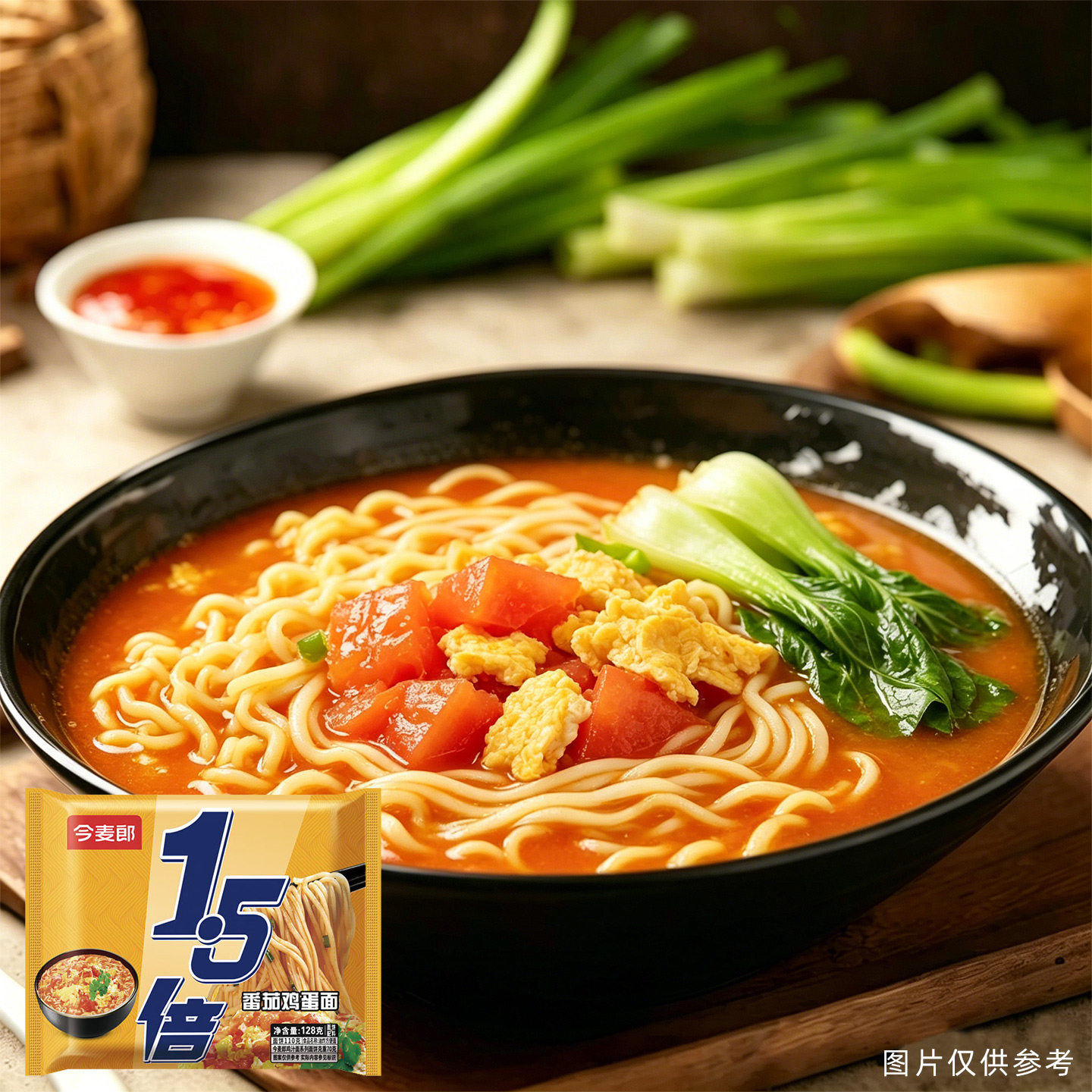 图 2