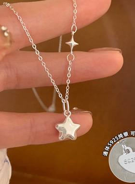 日系设计师topwhit银五角星项链女款配裙子小众精致锁骨链女星星