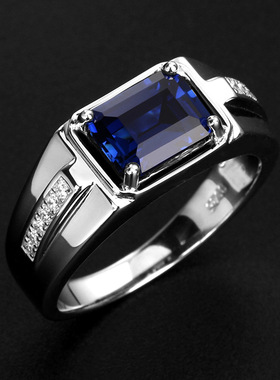 日本coss koko进口仿莫桑石戒指男士璀璨流畅圆润指环厚实宽版