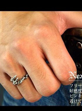 日本coss koko小指尾戒男女款银戒指复古个性单身简约龙爪开口